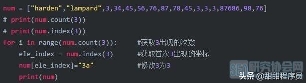 如何用python，python脚本使用教程（手把手教你用Python做可视化）
