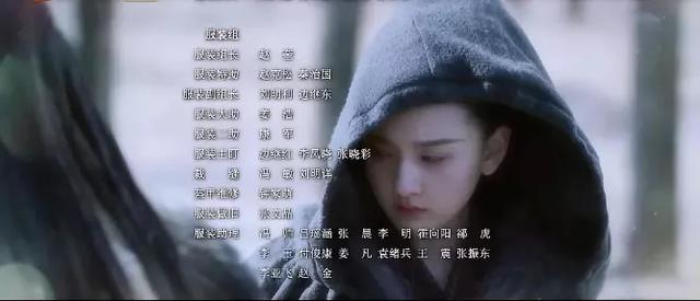 宋祖儿吴磊王俊凯电视剧，吴磊宋祖儿王俊凯守护天下苍生