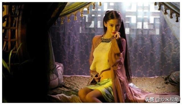 古代防止女子出轨的方法，古代如何防止性贿赂