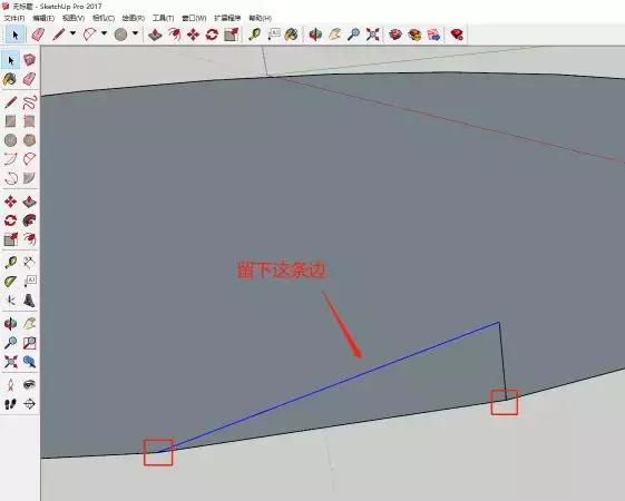 su怎么画曲线，su中怎么画平滑的曲线