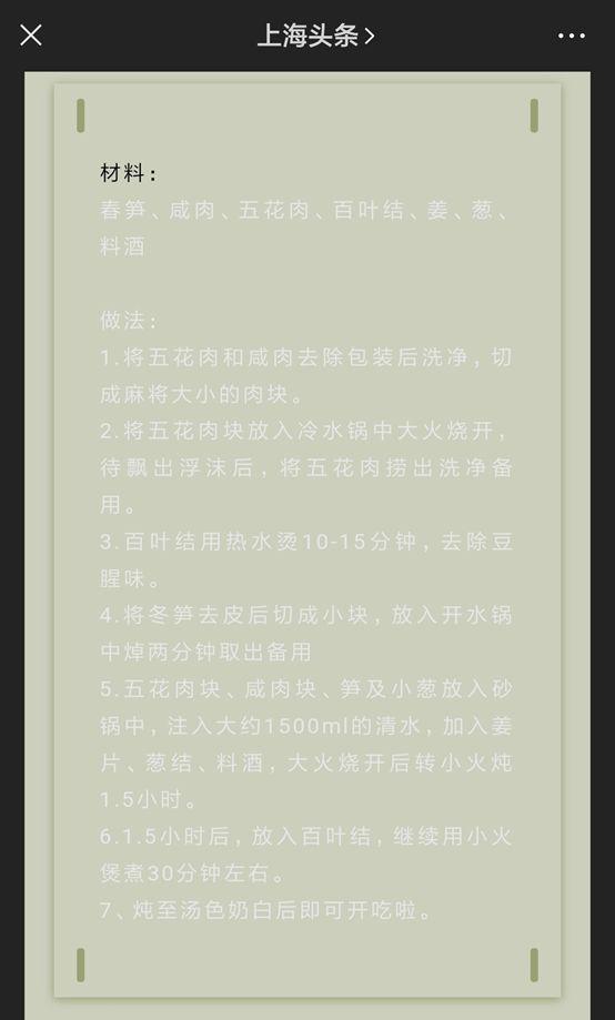 微信日间夜间模式怎么设置，微信夜间模式来了