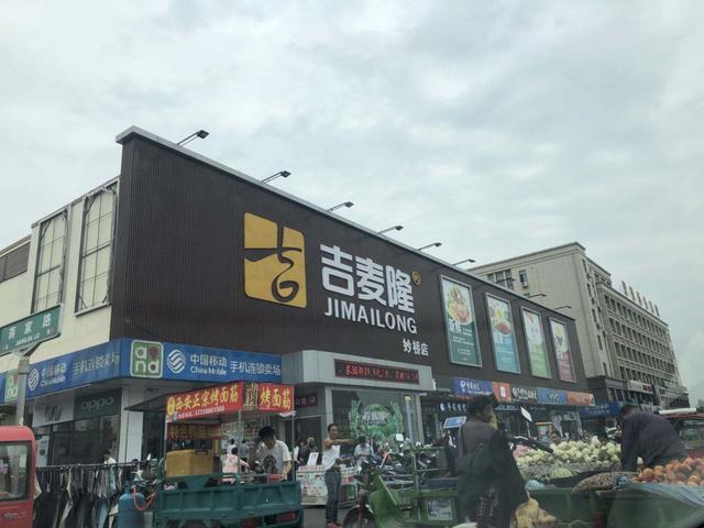 羊毛衫一般都有什么牌子，雪中花服饰推荐