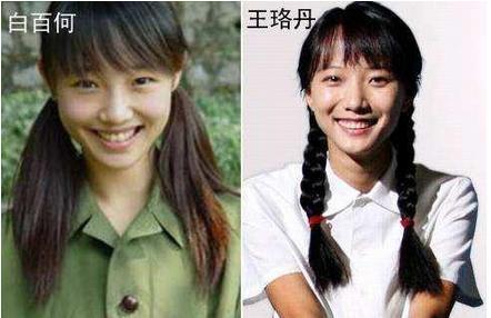 白百何陈羽凡之前真的离婚了吗，白百何出轨另有隐情