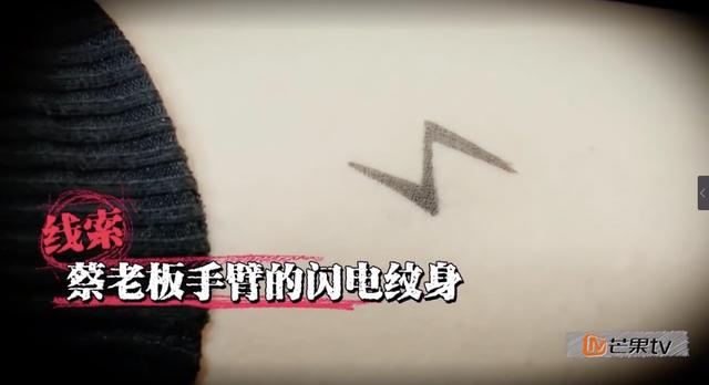 明星大侦探推荐，明星大侦探最值得看哪几期