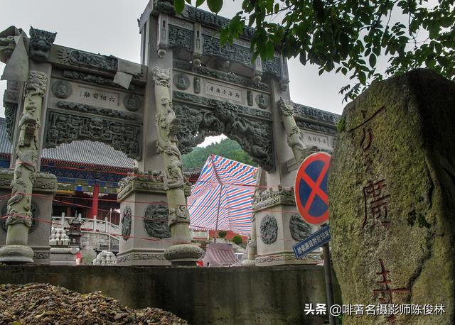 南岳72峰狮子峰，为何还是南岳七十二峰之一