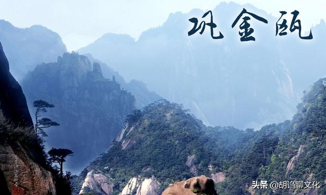 清朝国歌有几个，清朝共出现5首国歌