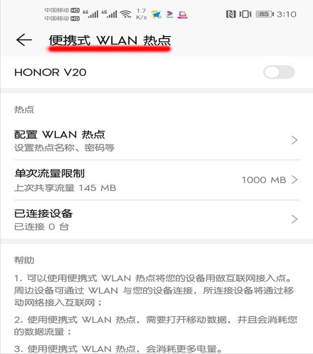 wlan和wifi的区别，wlan和wifi的区别总结（WiFi和WLAN到底有哪些区别）