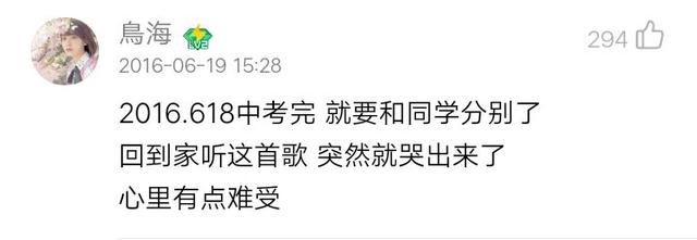 好听的日本歌曲，国内也全都能听到了（你听过最好听的日本歌曲）