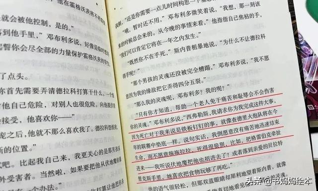 哈利波特值得收藏的书籍，这是一套为你重新打开魔法世界大门的