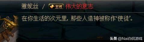 地下城与勇士打团排行，不要天天打团本了