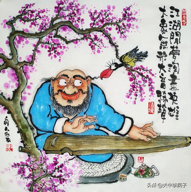一入江湖岁月催，一入江湖岁月催不胜人生一场醉