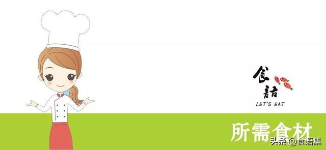 外焦里嫩和外酥里嫩是一个意思吗，外酥里嫩、香脆可口