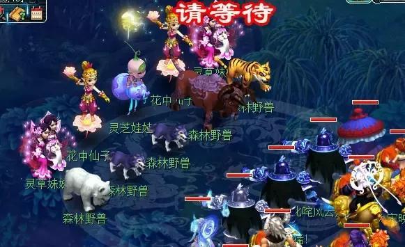 九色鹿下最佳路线，梦幻西游九色鹿上下难度一样吗（梦幻西游：五开玩家分享小技巧）