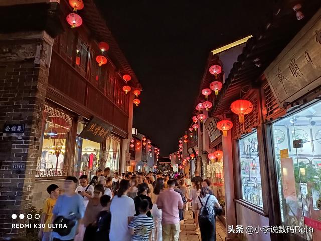 红米k30至尊纪念版用着怎么样，红米K30至尊纪念版上手体验