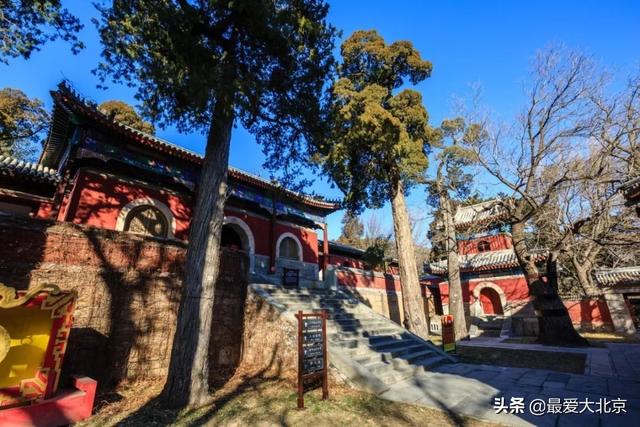 北京名寺古刹，北京哪些名刹古寺值得去祈福游玩