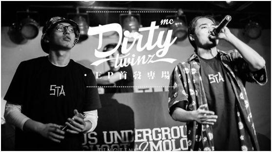 丹镇北京百度百科，丹镇北京正在崛起