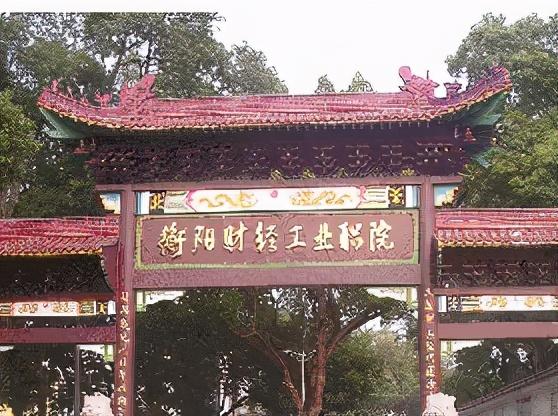 衡阳有什么好玩的地方景点推荐，衡阳的旅游景点推荐