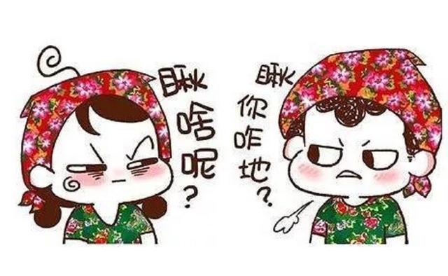 心理学中爱情的心理特征，心理学：感情中主看这五个特征