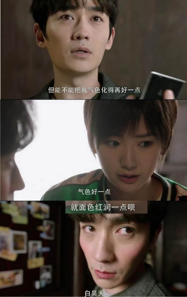 杨迪早期对口型忐忑，出道14年曾被周星驰发掘
