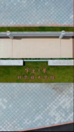 宁波大学省内排名，排第7；杭电620亮眼