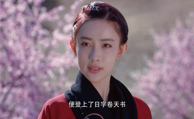将夜2女主原定人选，《将夜2》杨超越强势加盟