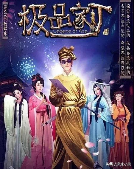 AV在线观看不用播放器