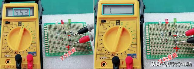怎样量二极管好坏，必须会测量二极管好坏