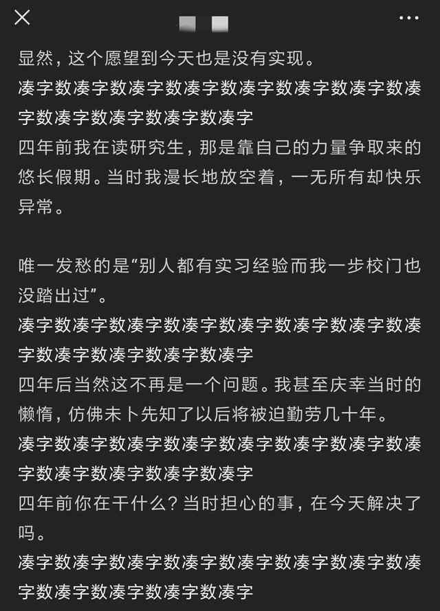 微信日间夜间模式怎么设置，微信夜间模式来了