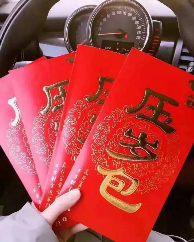 广东红包基本知识，带你了解广东人真实的红包