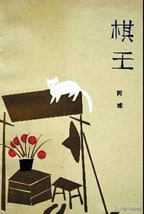 象棋入门知识有哪些，象棋入门：熟练掌握这三招