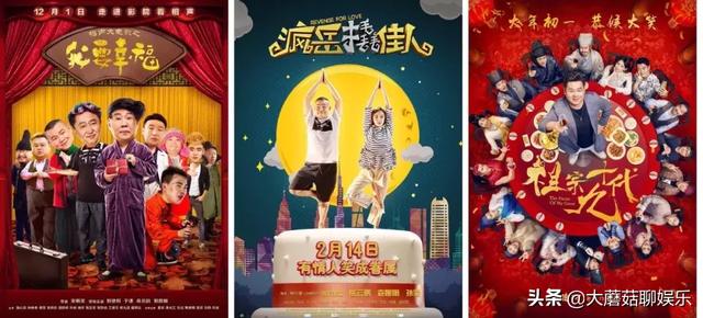 吴京和张国立演的电视剧有哪些，这部《风华正茂的我们》不简单