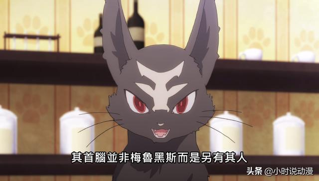 魔王学院剧情回顾，魔王学院结局这么圆满