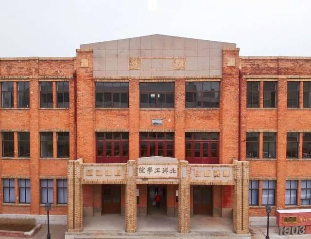 河北大学是985还是211，河北大学有几个985和211大学