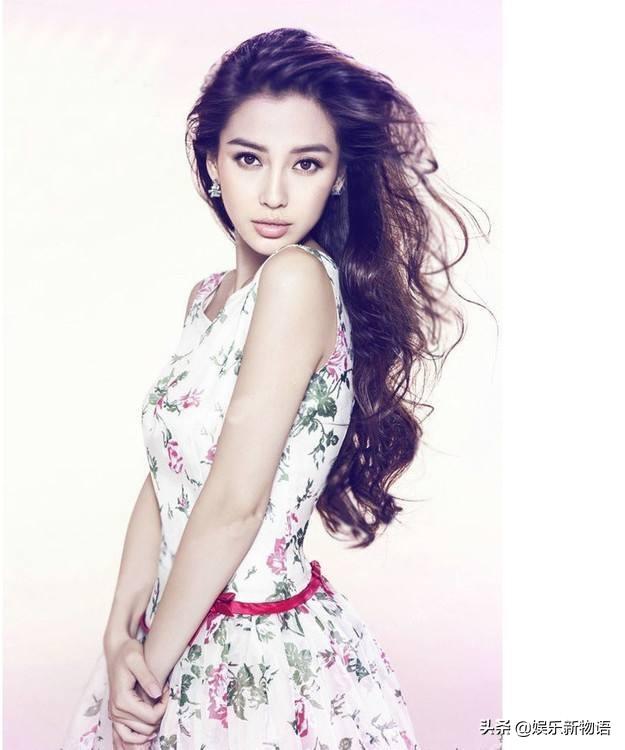 Angelababy meaning