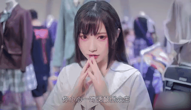 为什么00后会叫90后阿姨，00后的社交词汇让90后的老阿姨感到惭愧
