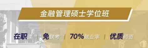 管理类专业硕士，管理学硕士最吃香的专业
