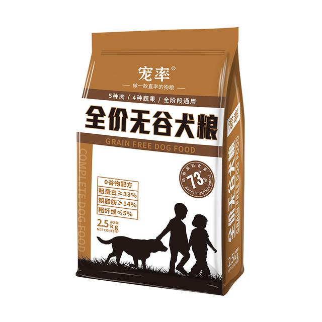 小型犬狗粮排行榜前十名品种，狗粮排名前十品牌