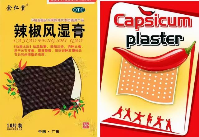 工业辣椒辣椒界的战狼，线辣椒性能