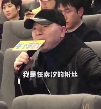 白百何出轨事件，白百何被曝出轨原因（被爆泰国当街揉臀）