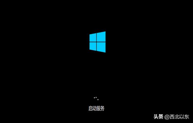 windows系统安装工具，WinToUSB软件——U盘安装系统工具