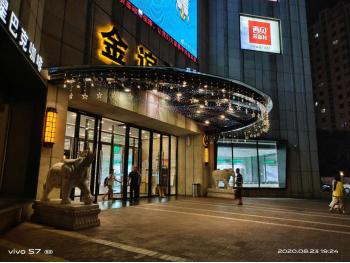 vivo s7性能测评，这是我测试过最轻薄的一台手机