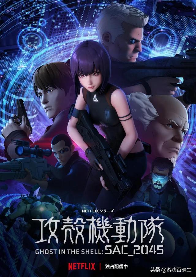 动漫神作有哪些免费的，适合成年人看的6部神级动漫