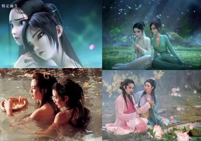 中美合拍动画片，90后很火的动画片现在都没人看了（缘起》讲述白蛇前世爱情）