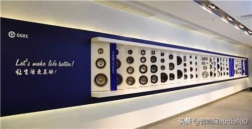 爱浪是个什么样的平台，聚力创造共享未来