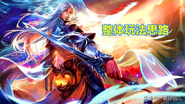 李白怎么玩才厉害，王者荣耀李白怎样玩才能很厉害（初级李白和高手李白就差在这些细节上）
