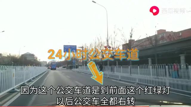 违章停车网上查询，盘点在北京开车常犯的一些违章