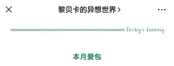 微信日间夜间模式怎么设置，微信夜间模式来了