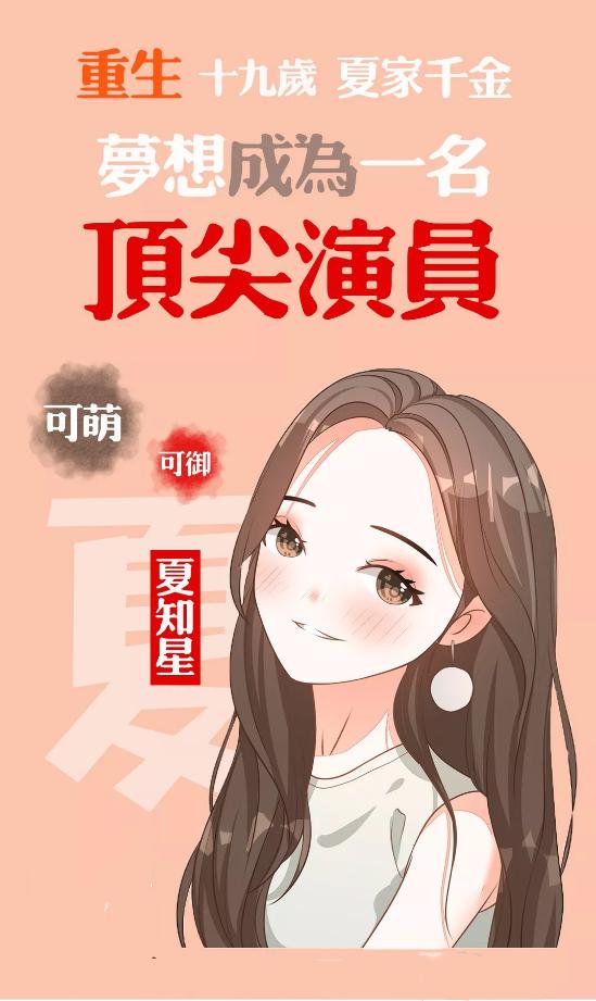 情深深雨蒙蒙梦萍，情深深雨蒙蒙陆家三小姐梦萍结局（《情深深雨濛濛》13位演员今昔对比）