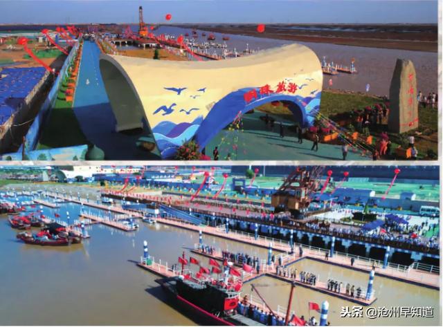 沧州有什么可以游玩的景点，沧州最新最全旅游攻略