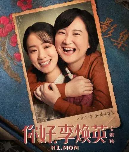 贾玲人生巅峰之路，那个抛弃贾玲而去的男人